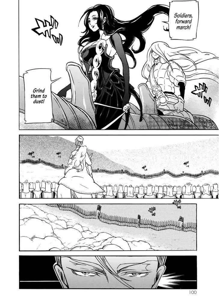 Shoukoku no Altair Chapter 105 page 24