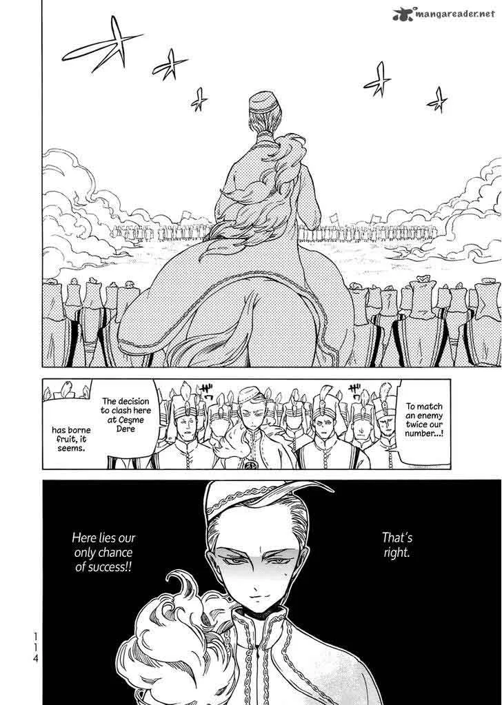 Shoukoku no Altair Chapter 105 page 36