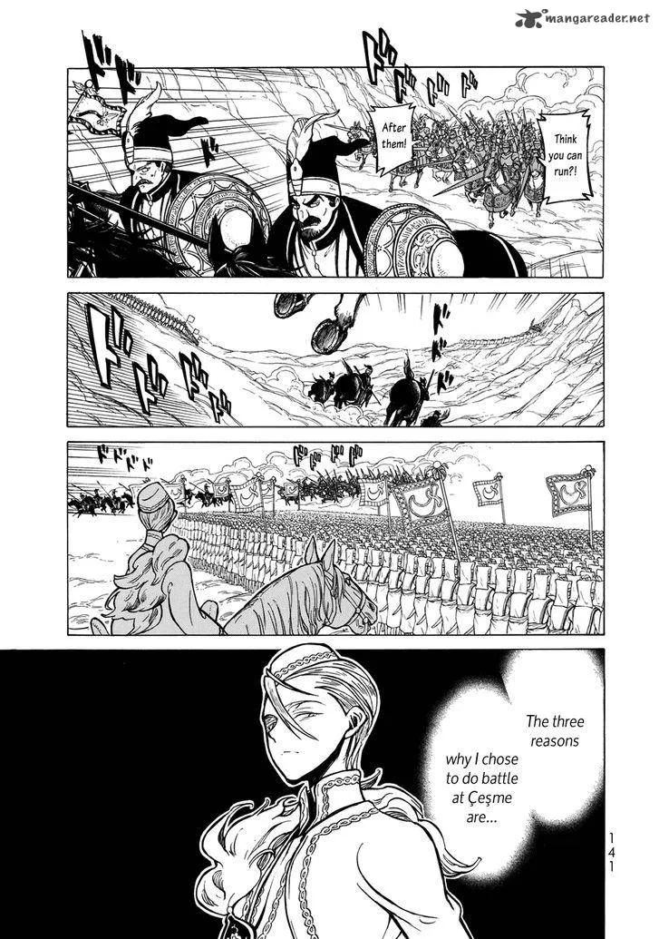 Shoukoku no Altair Chapter 106 page 28