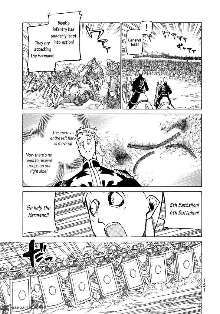 Shoukoku no Altair Chapter 106 page 35