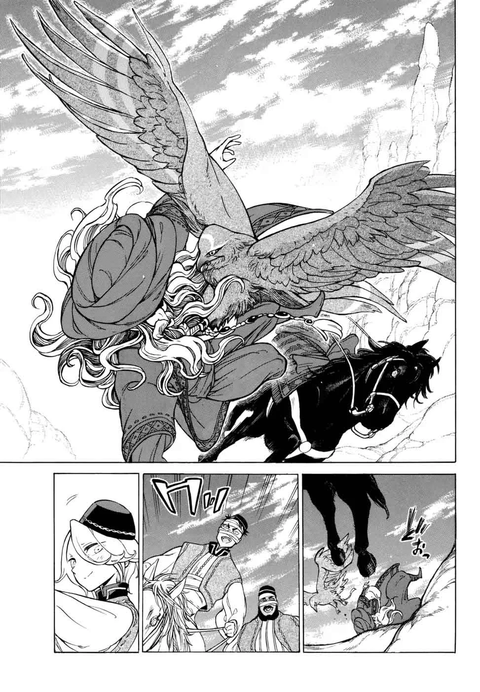 Shoukoku no Altair Chapter 106 page 16
