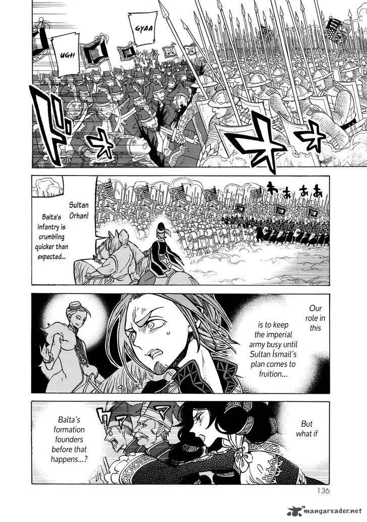 Shoukoku no Altair Chapter 106 page 23