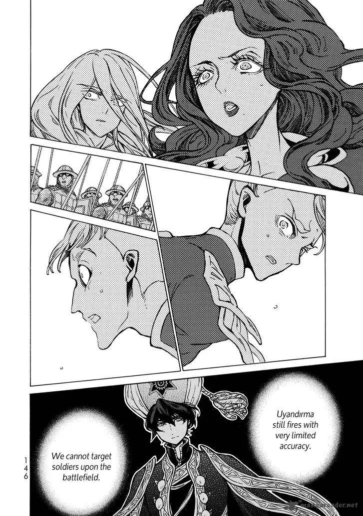 Shoukoku no Altair Chapter 106 page 32