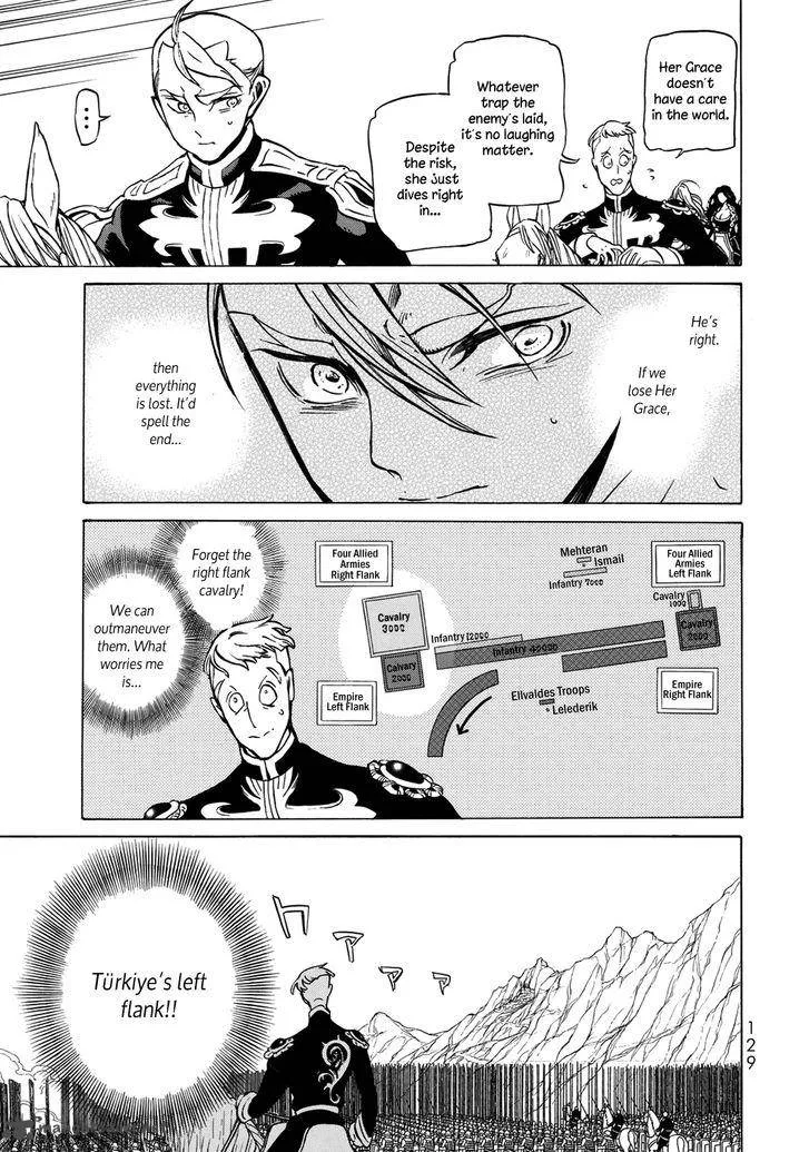 Shoukoku no Altair Chapter 106 page 18