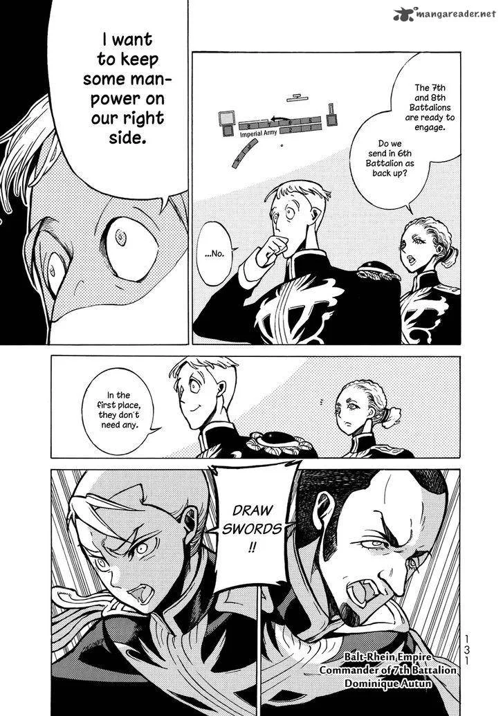 Shoukoku no Altair Chapter 106 page 19
