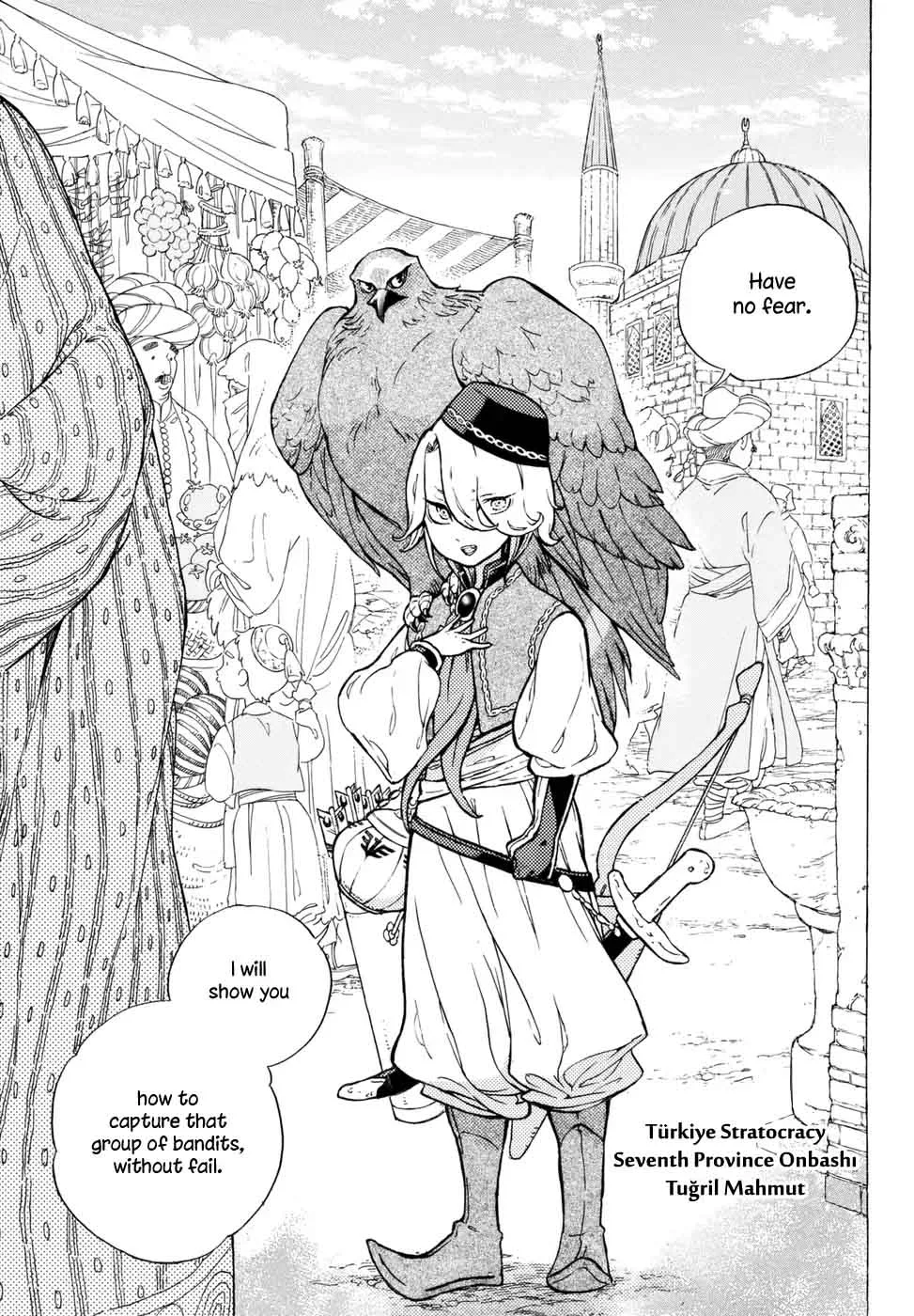 Shoukoku no Altair Chapter 106 page 7