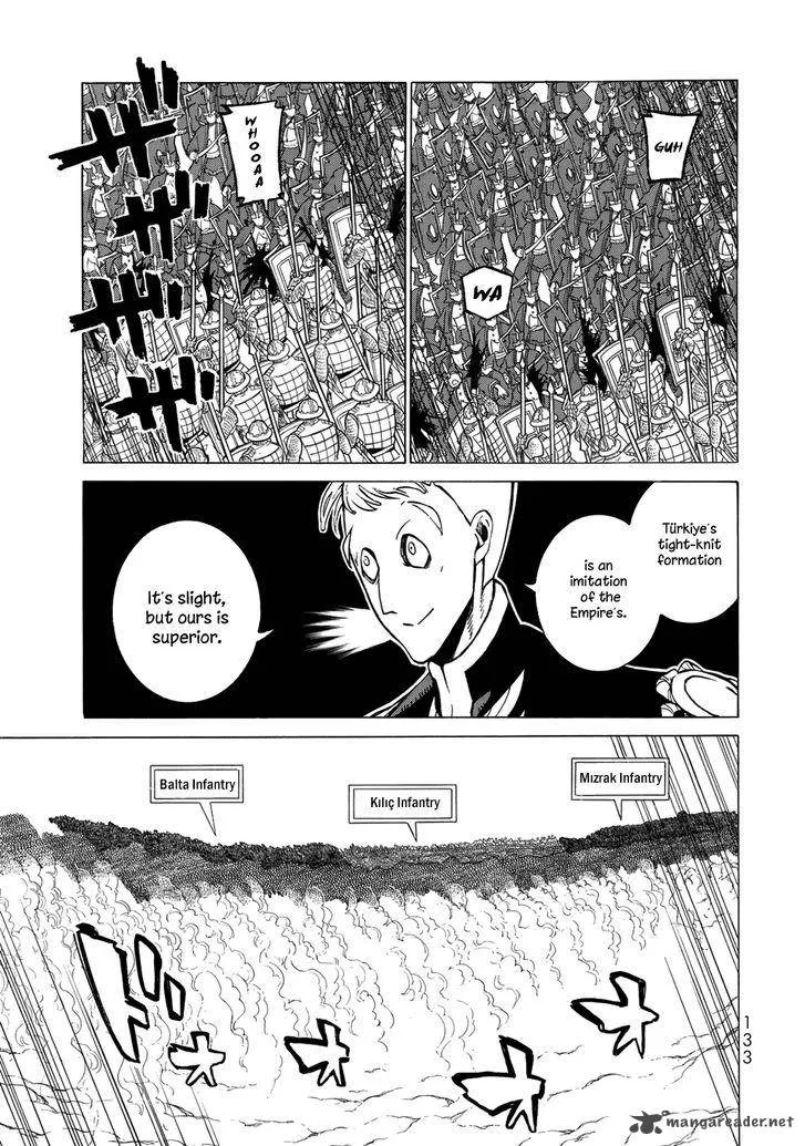 Shoukoku no Altair Chapter 106 page 20