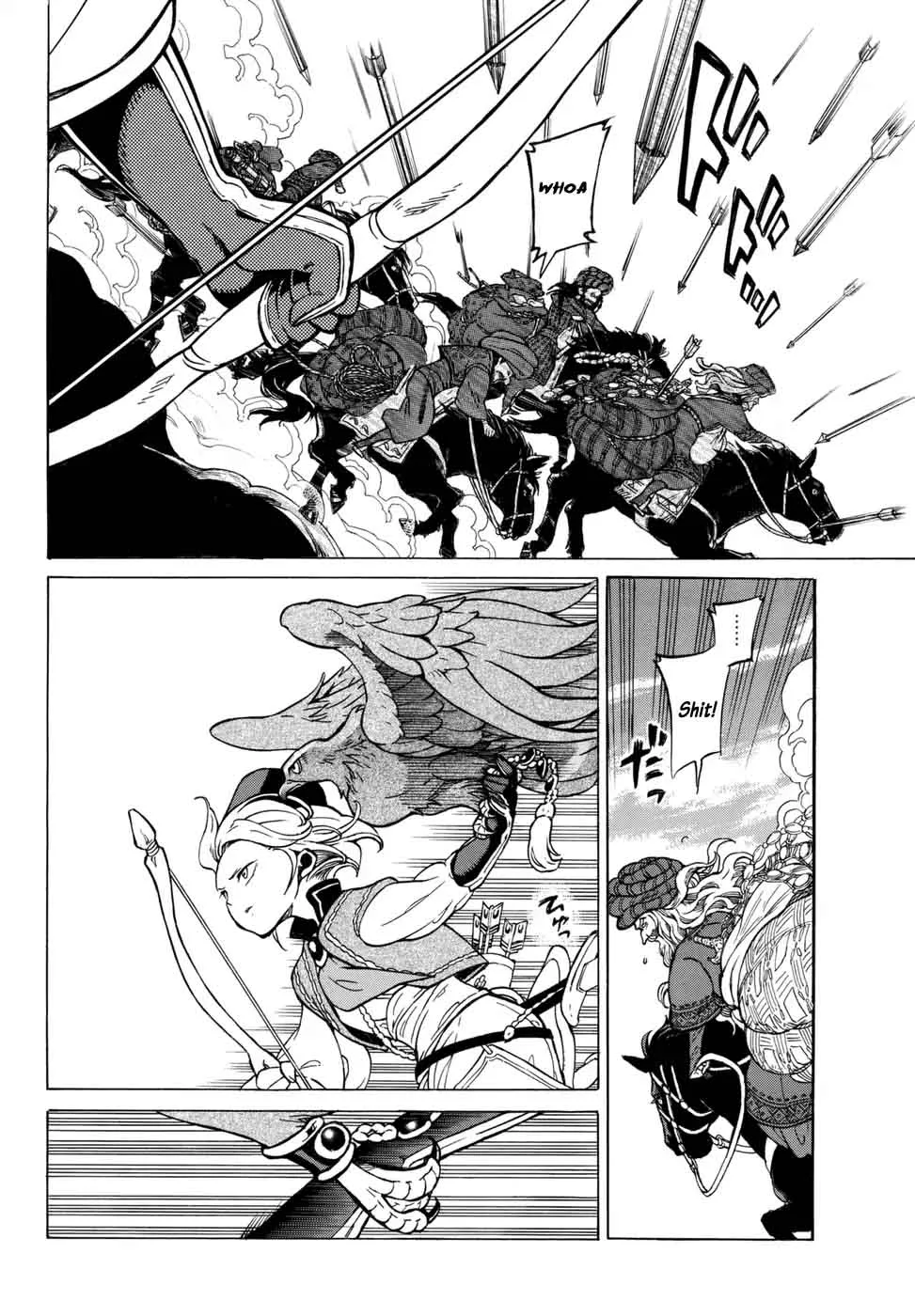 Shoukoku no Altair Chapter 106 page 15