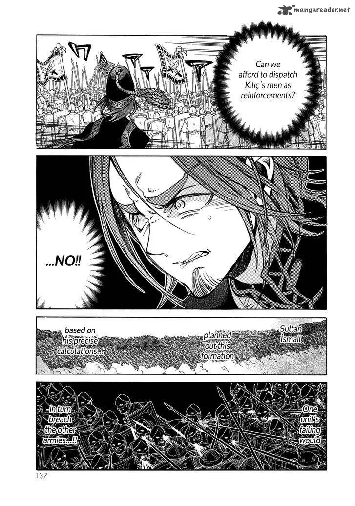 Shoukoku no Altair Chapter 106 page 24