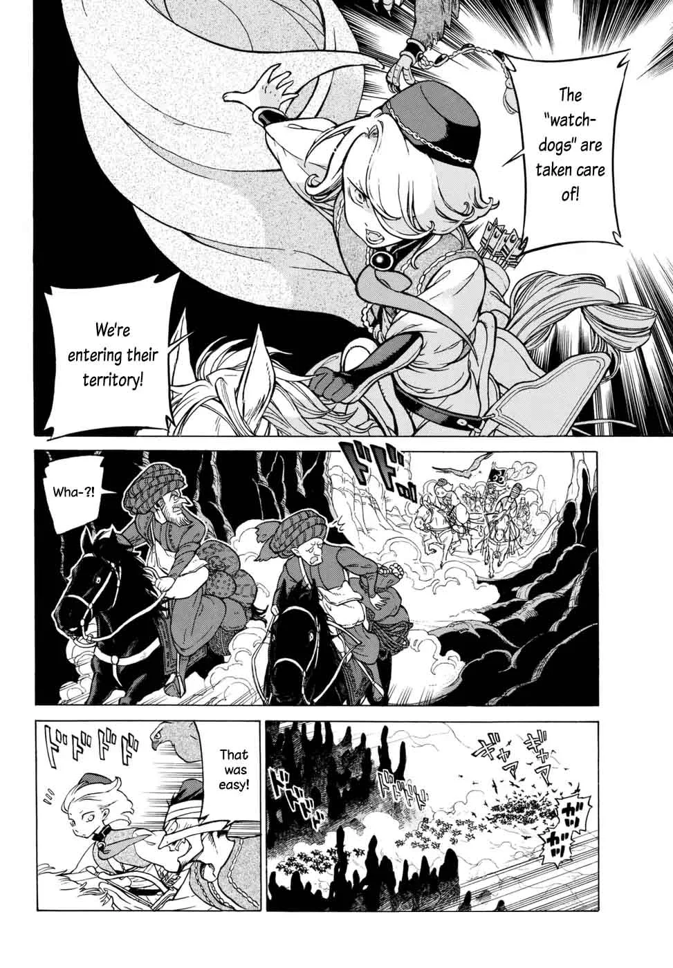 Shoukoku no Altair Chapter 106 page 12