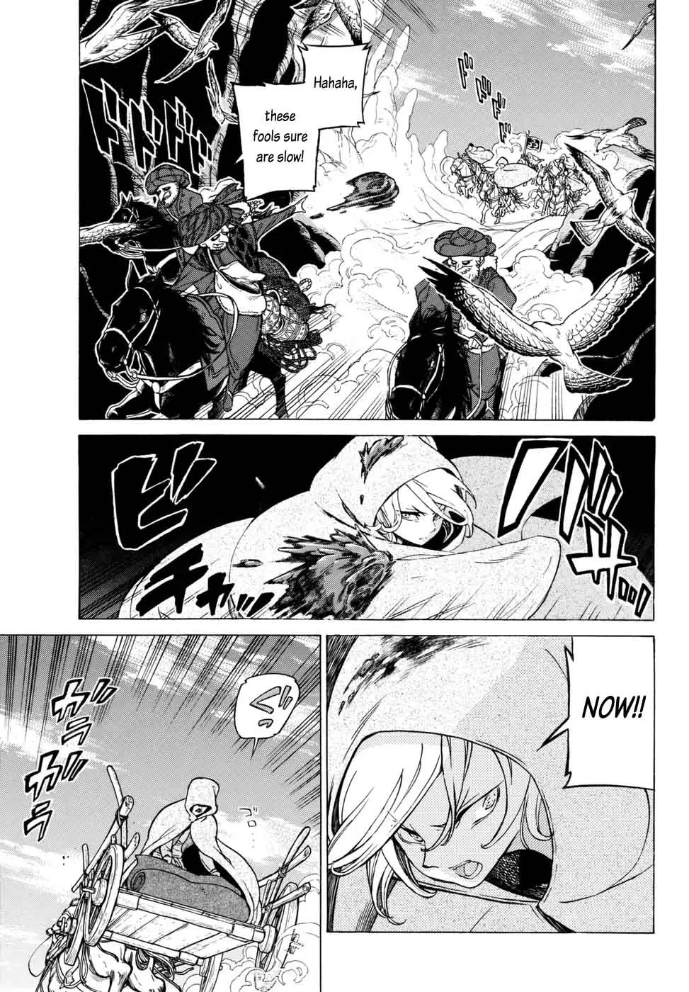 Shoukoku no Altair Chapter 106 page 9