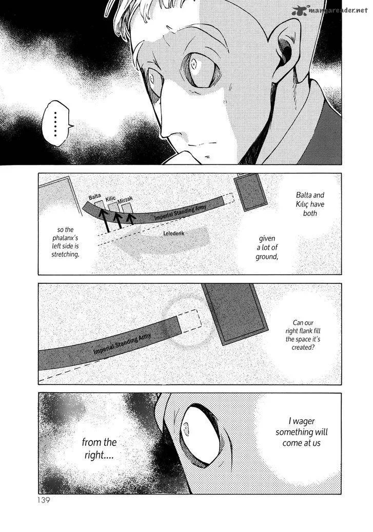 Shoukoku no Altair Chapter 106 page 26
