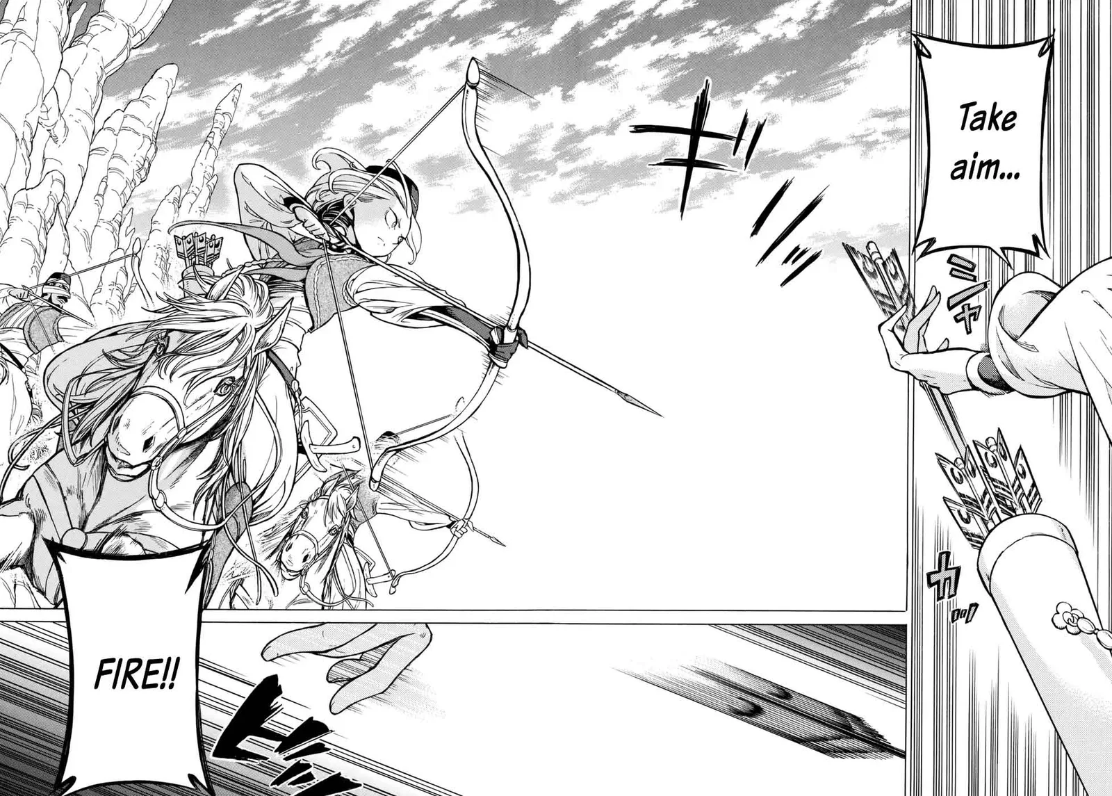 Shoukoku no Altair Chapter 106 page 14