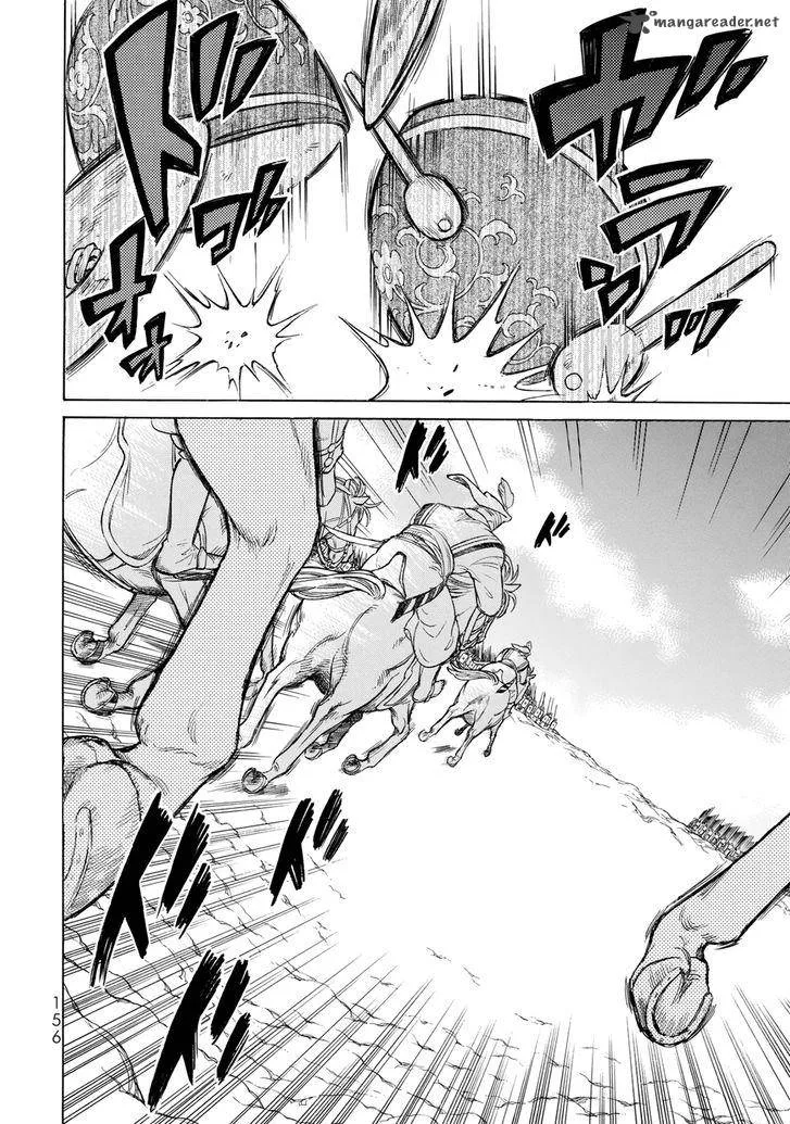 Shoukoku no Altair Chapter 106 page 36