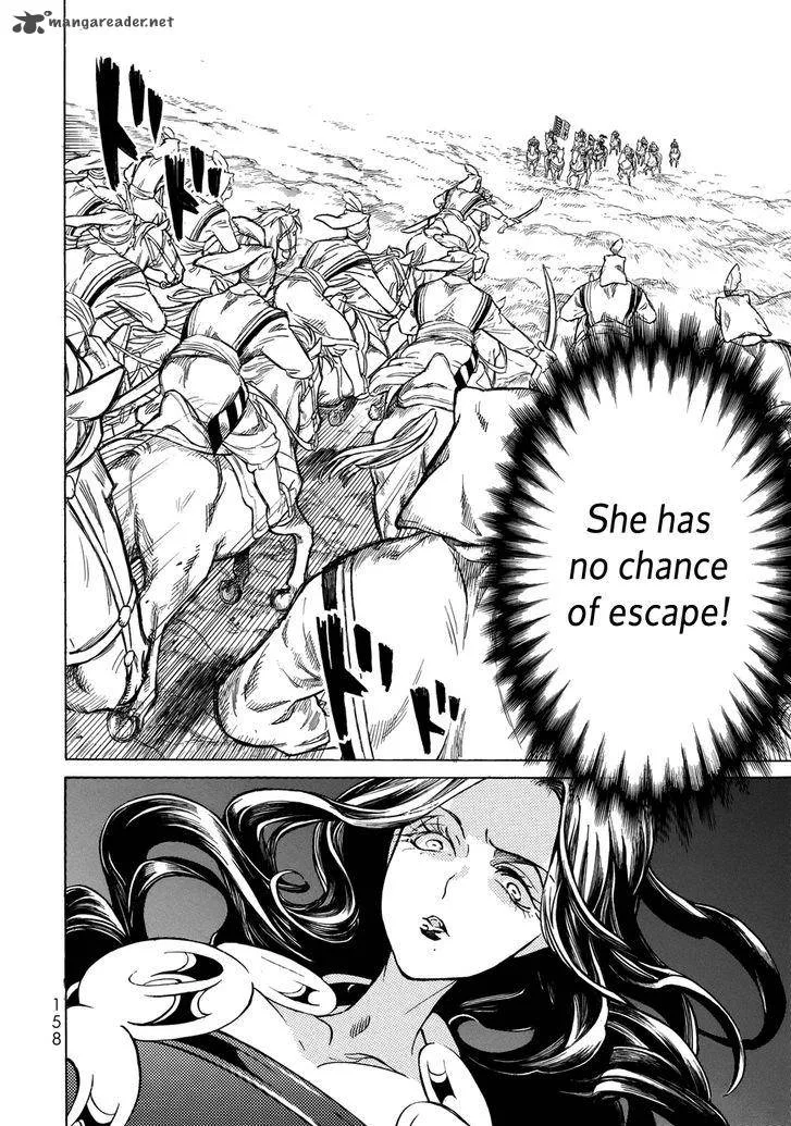 Shoukoku no Altair Chapter 106 page 38