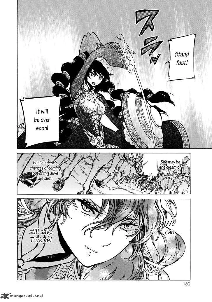 Shoukoku no Altair Chapter 106 page 42