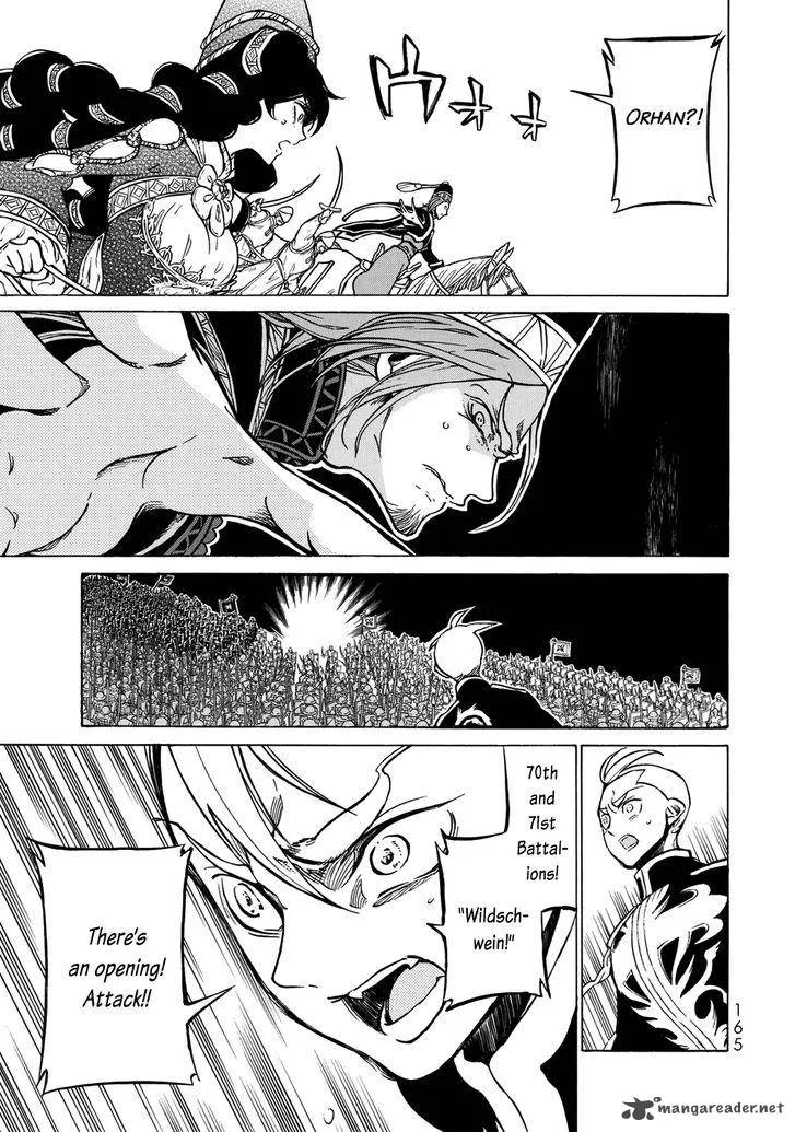 Shoukoku no Altair Chapter 106 page 45