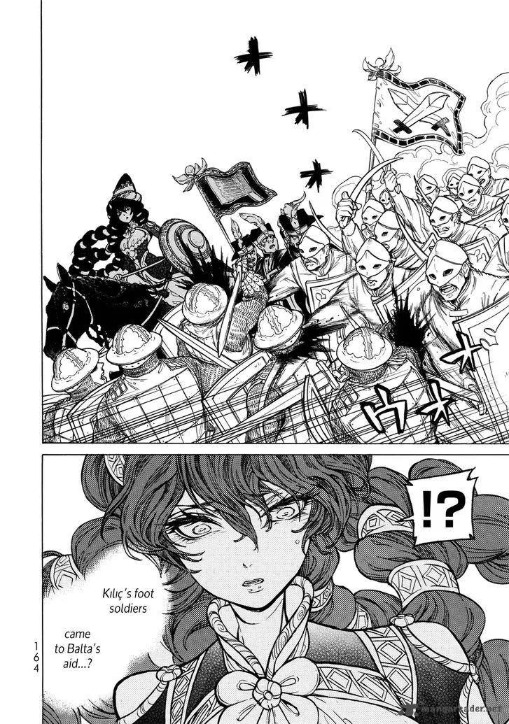 Shoukoku no Altair Chapter 106 page 44