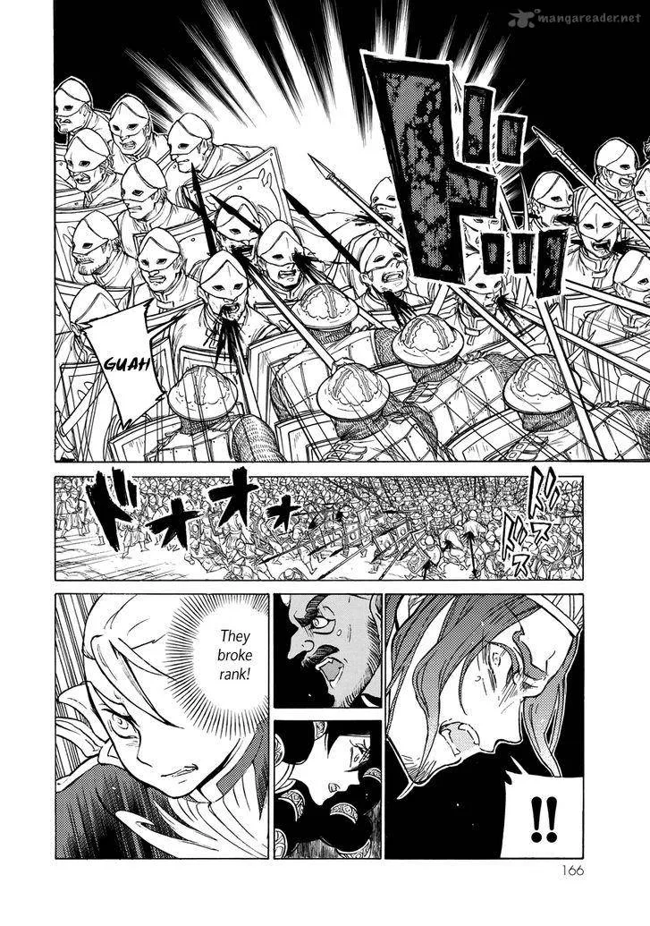 Shoukoku no Altair Chapter 106 page 46