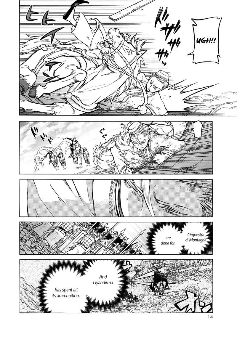 Shoukoku no Altair Chapter 107 page 15