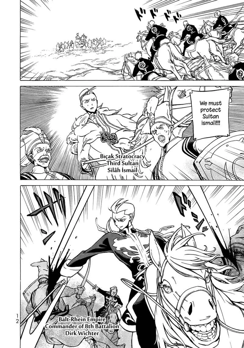 Shoukoku no Altair Chapter 107 page 13
