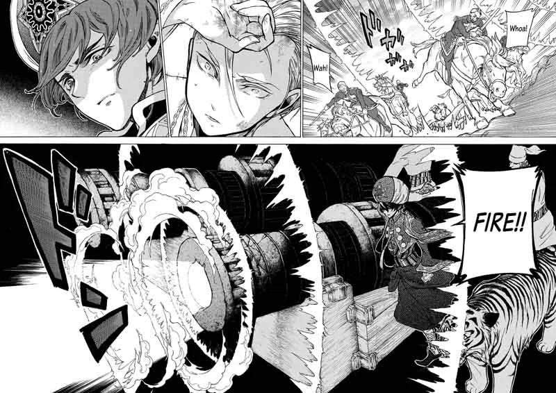 Shoukoku no Altair Chapter 107 page 18