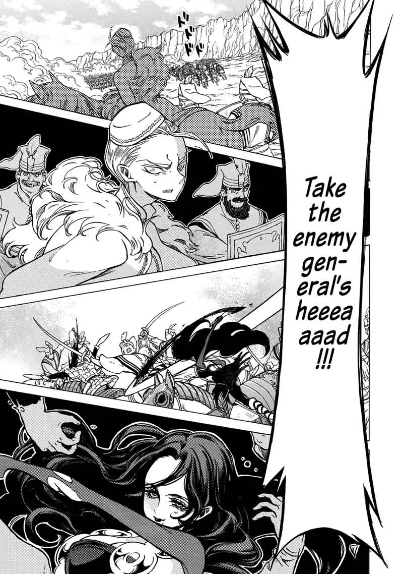Shoukoku no Altair Chapter 107 page 7