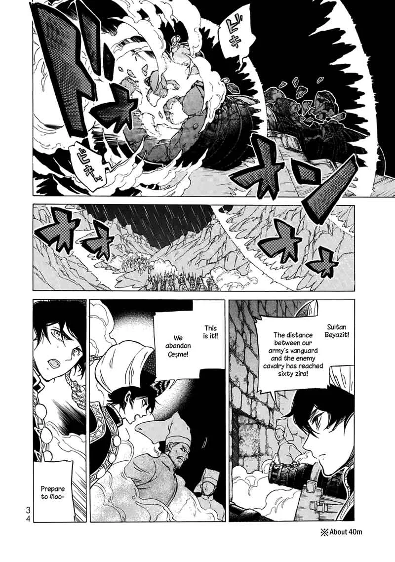 Shoukoku no Altair Chapter 107 page 32