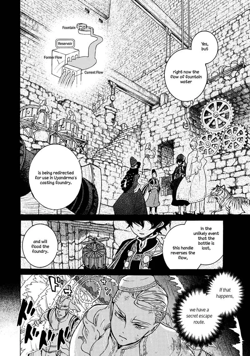 Shoukoku no Altair Chapter 107 page 26