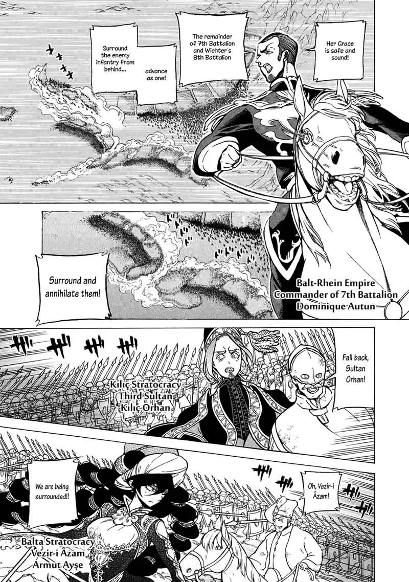 Shoukoku no Altair Chapter 107 page 12
