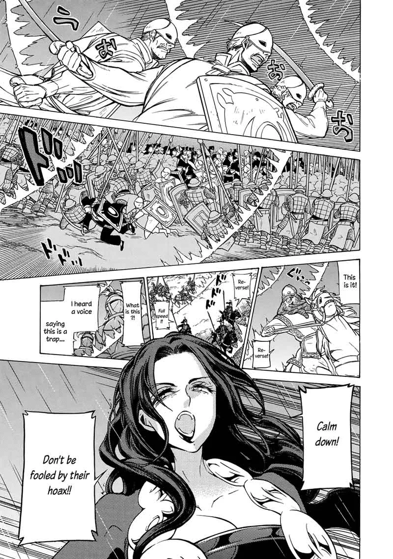 Shoukoku no Altair Chapter 107 page 23