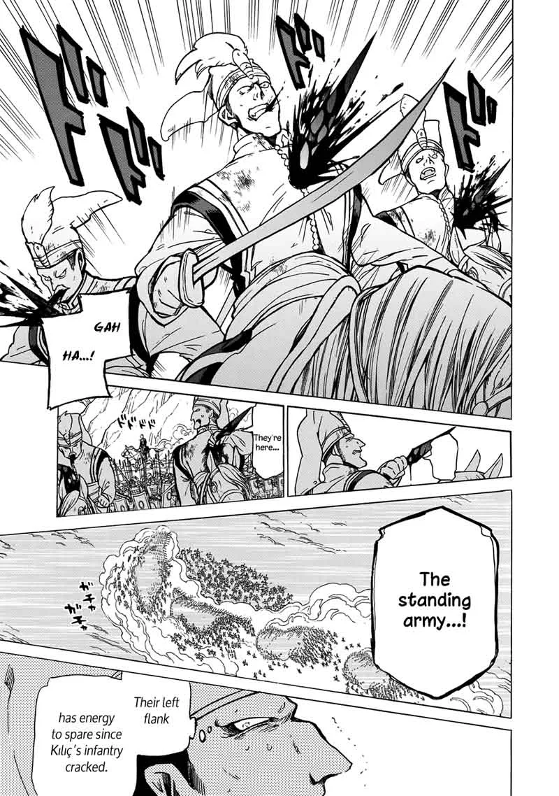 Shoukoku no Altair Chapter 107 page 10