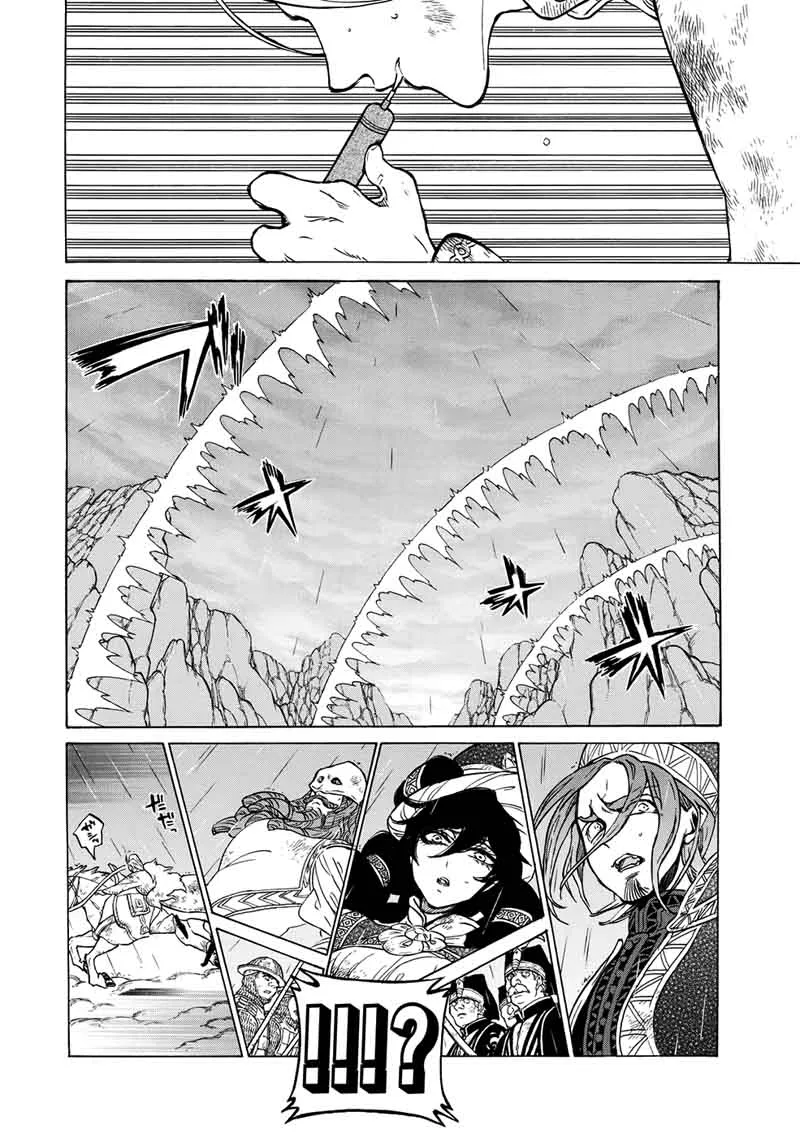 Shoukoku no Altair Chapter 107 page 20