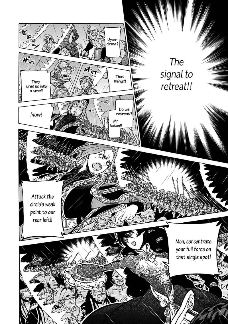Shoukoku no Altair Chapter 107 page 22