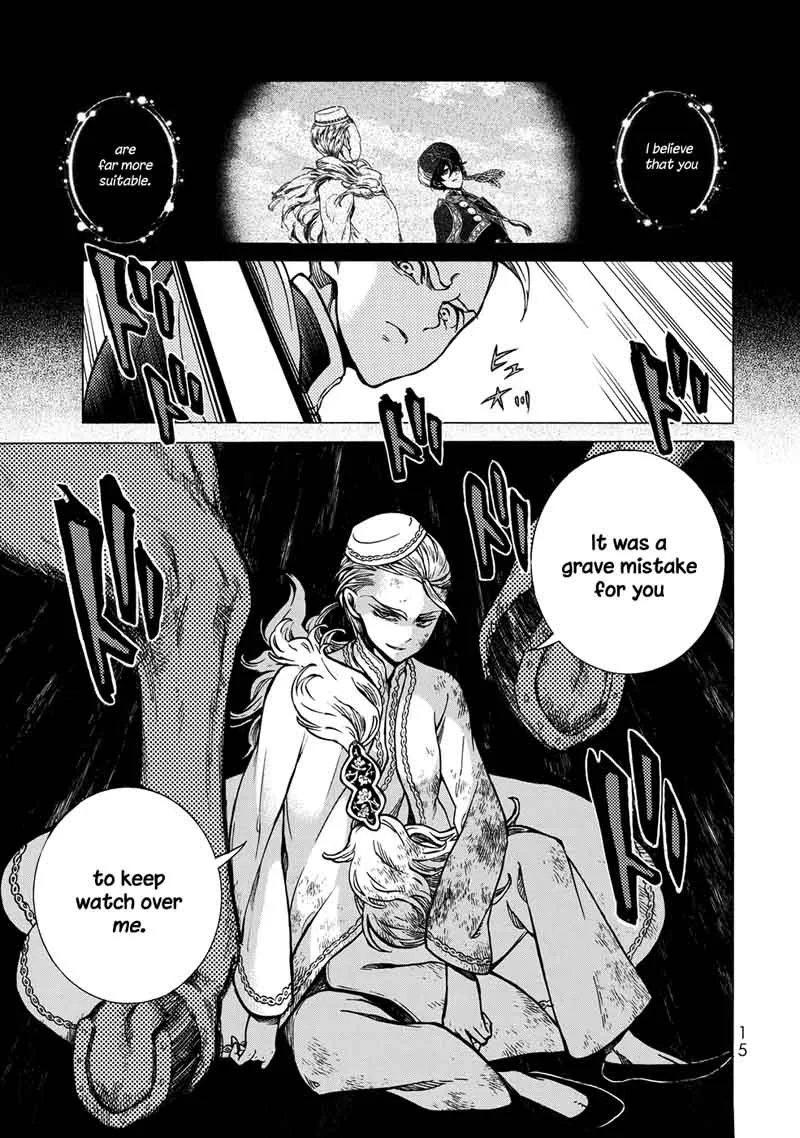 Shoukoku no Altair Chapter 107 page 16