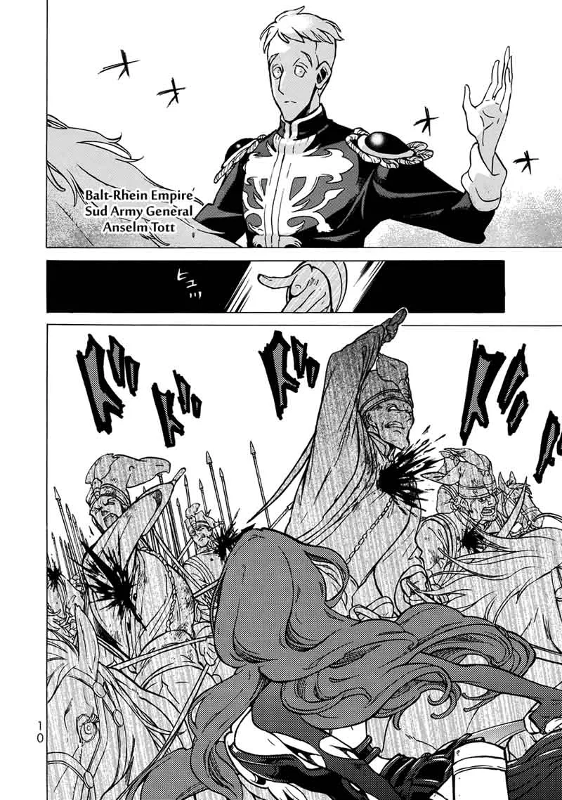 Shoukoku no Altair Chapter 107 page 11