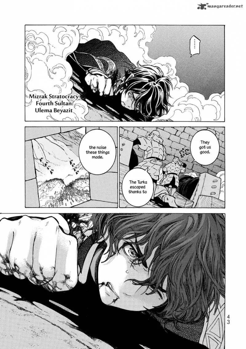 Shoukoku no Altair Chapter 108 page 5