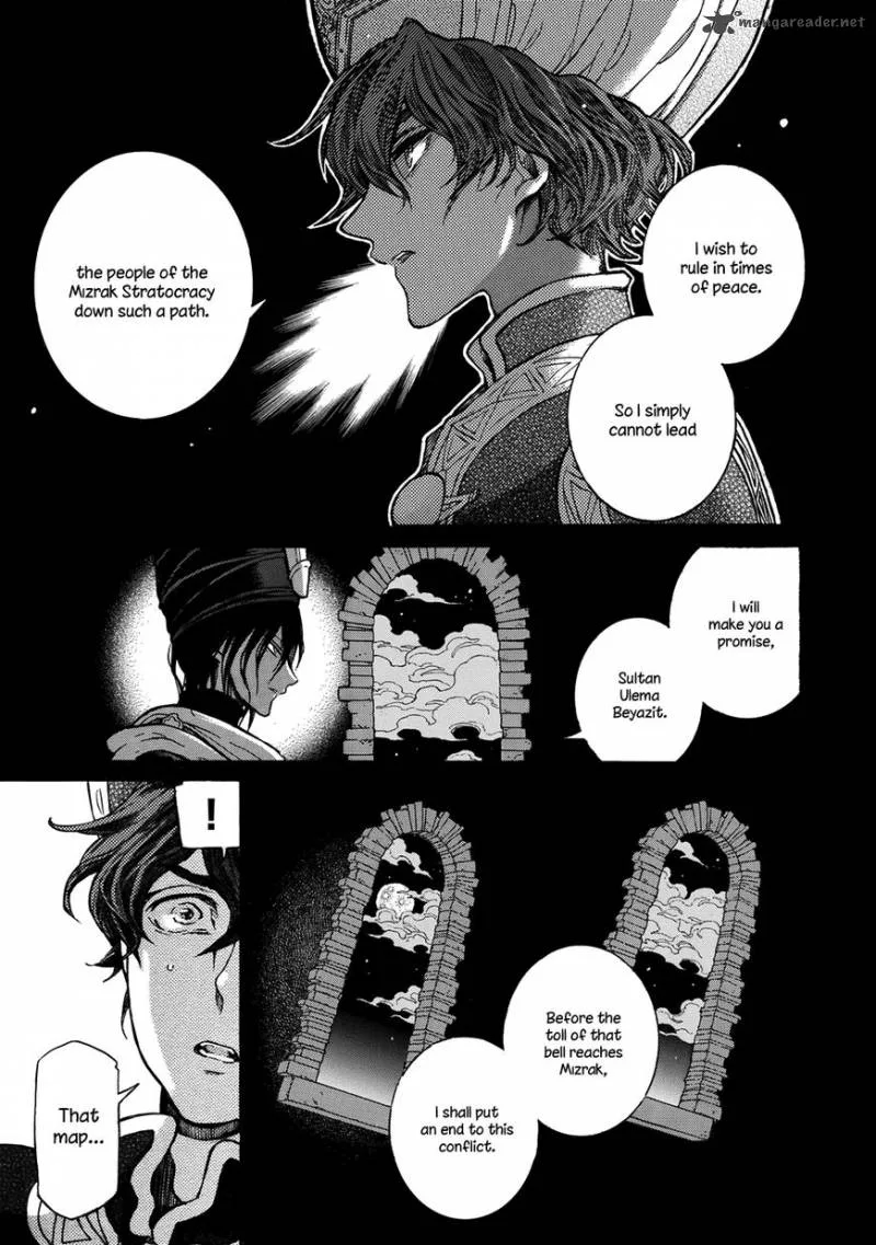 Shoukoku no Altair Chapter 108 page 11