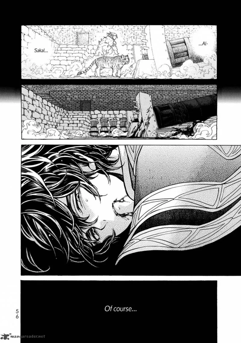 Shoukoku no Altair Chapter 108 page 17