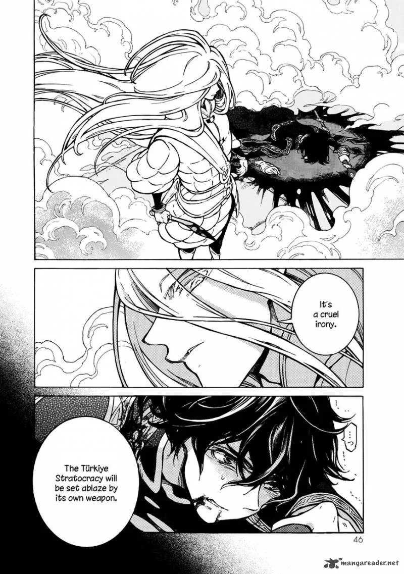 Shoukoku no Altair Chapter 108 page 8