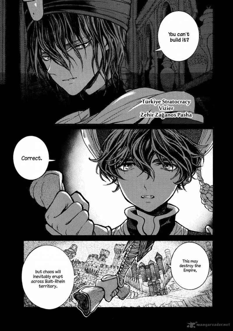 Shoukoku no Altair Chapter 108 page 9
