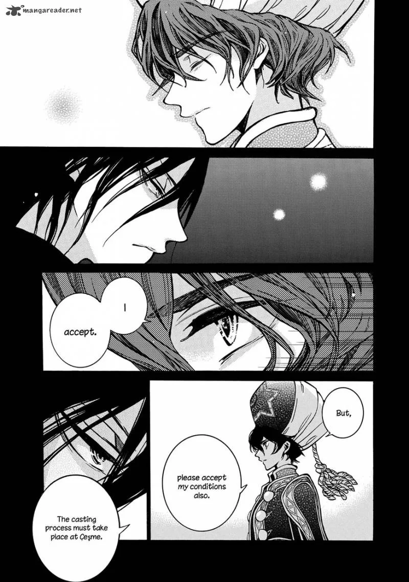 Shoukoku no Altair Chapter 108 page 14