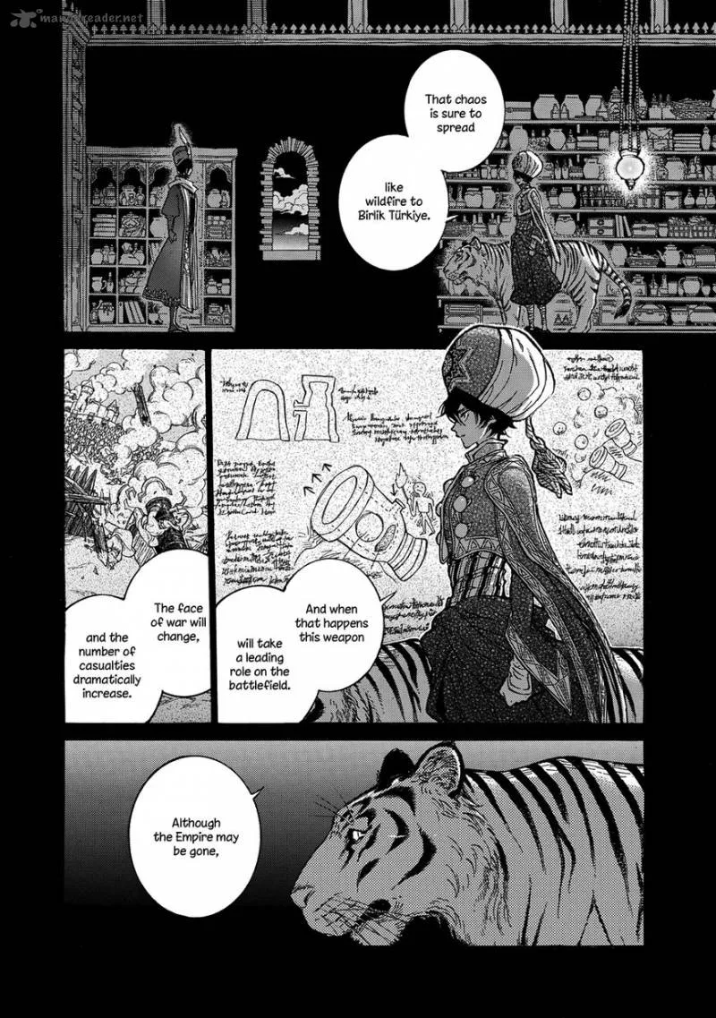 Shoukoku no Altair Chapter 108 page 10