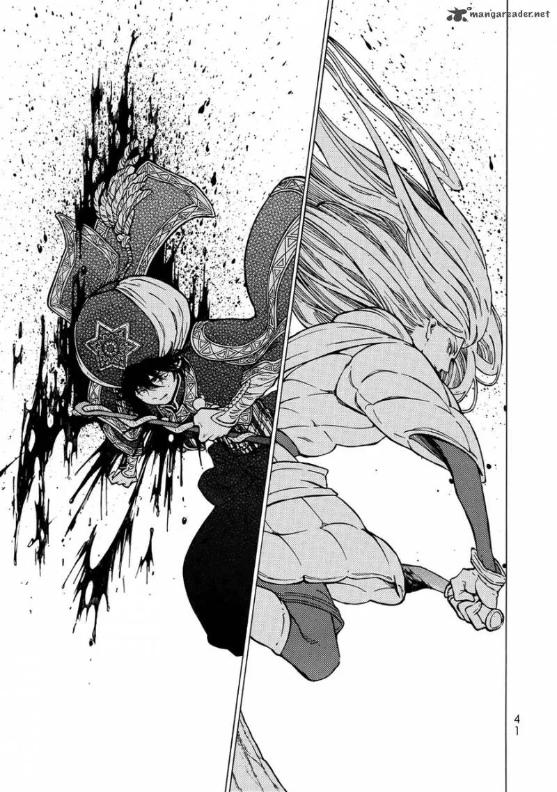 Shoukoku no Altair Chapter 108 page 3