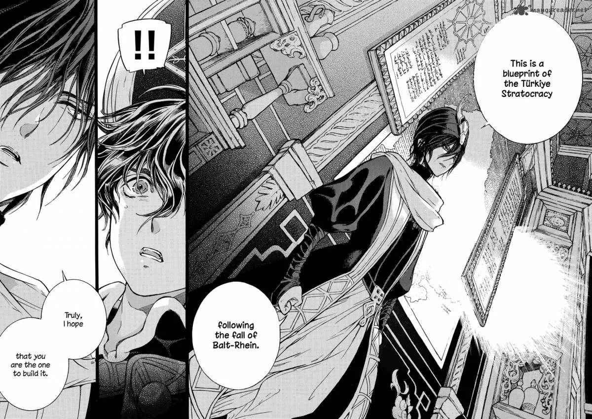 Shoukoku no Altair Chapter 108 page 12