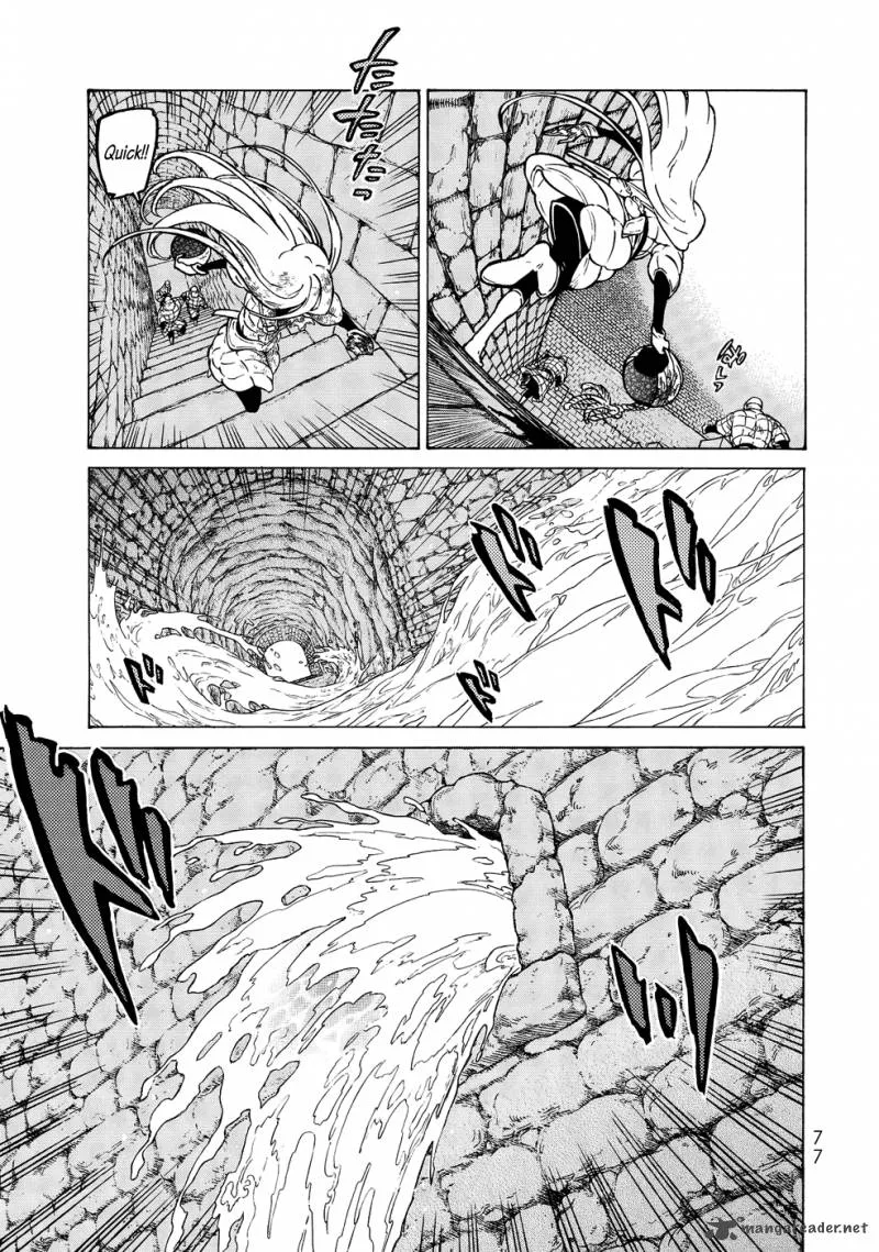 Shoukoku no Altair Chapter 109 page 17