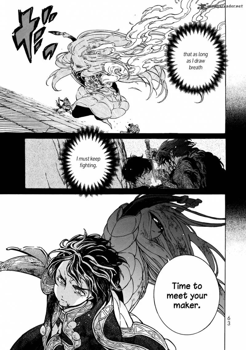 Shoukoku no Altair Chapter 109 page 7