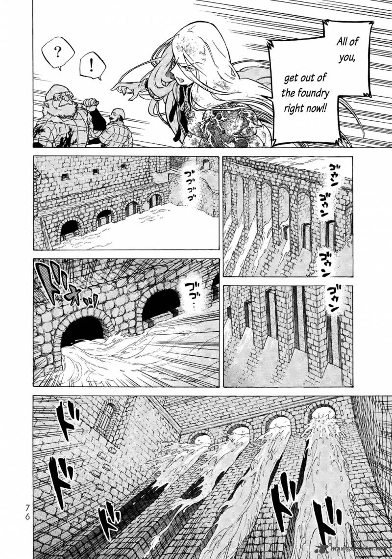 Shoukoku no Altair Chapter 109 page 16