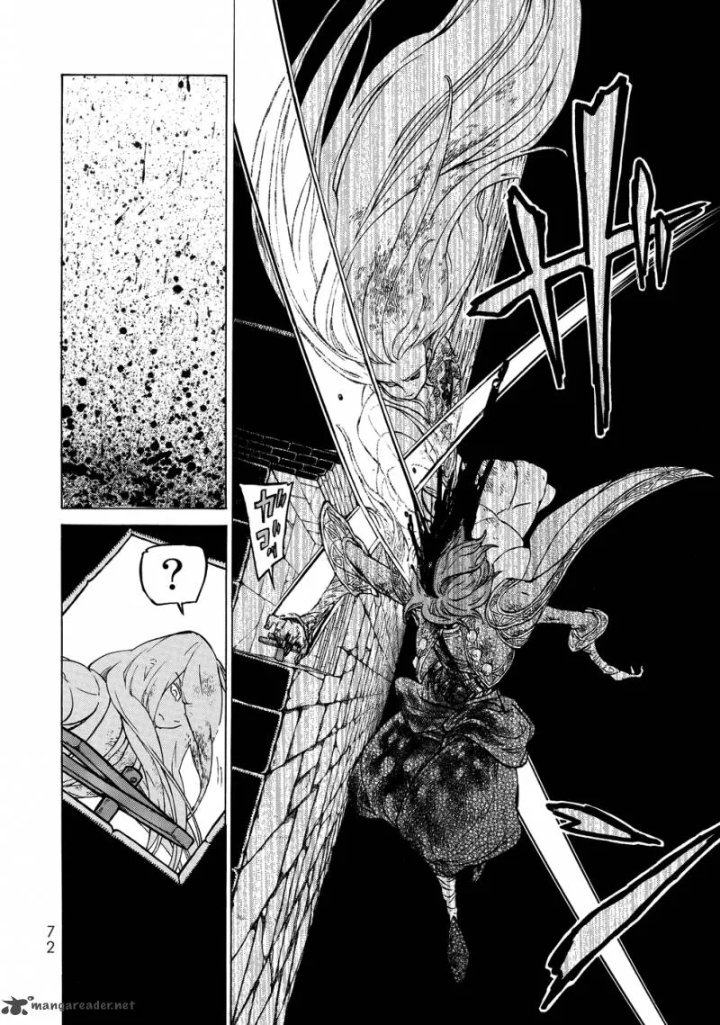 Shoukoku no Altair Chapter 109 page 13
