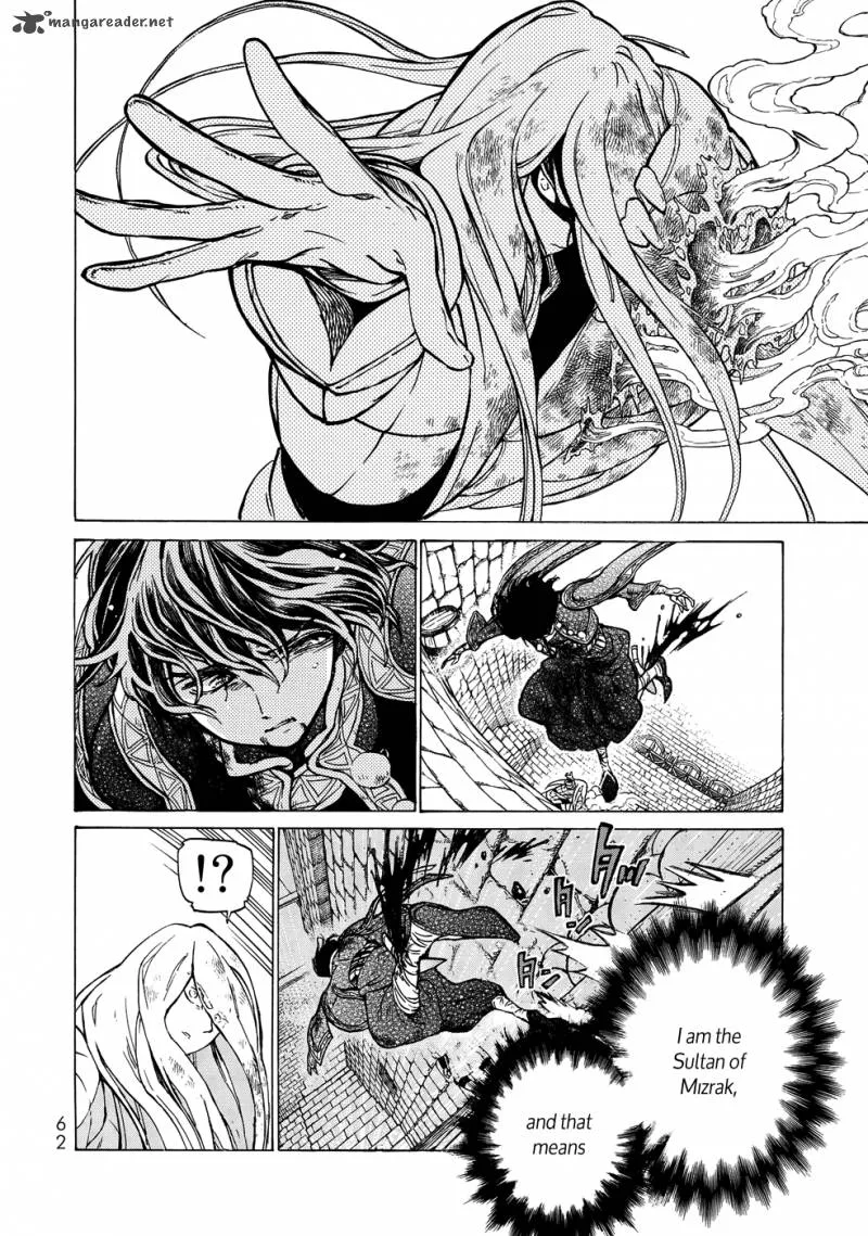 Shoukoku no Altair Chapter 109 page 6